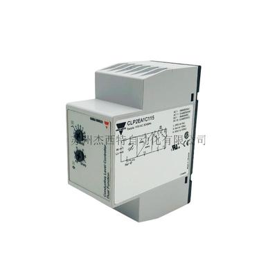 CLP2EA1C115继电器