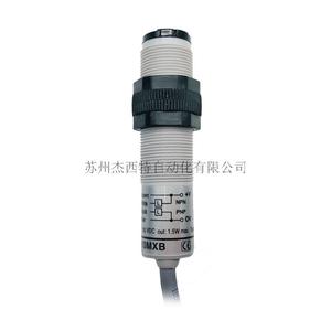 CDT-10MXB光电传感器