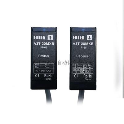 A3T-20MXB光电传感器