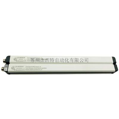 HC-NB308-W安全光栅