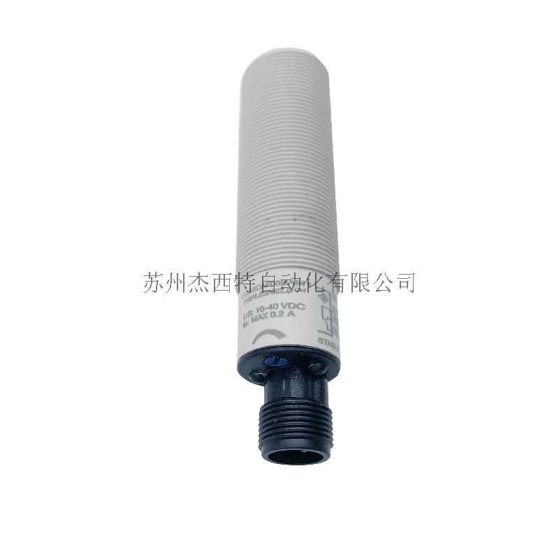 CA18CAF08NAM1接近传感器