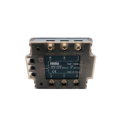TSR-75DA-H固态继电器