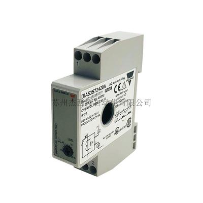 DIA53S72420A继电器