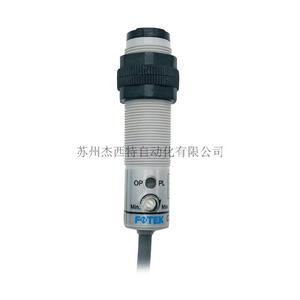 CDM-2MX+MR-1光电传感器