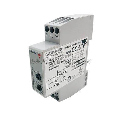 DAA51CM24B001继电器