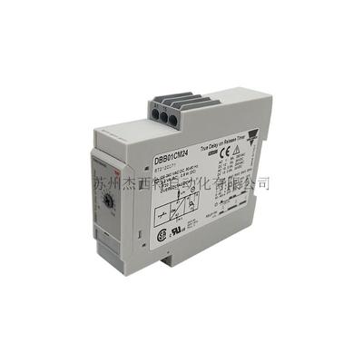 DBB01CM24继电器