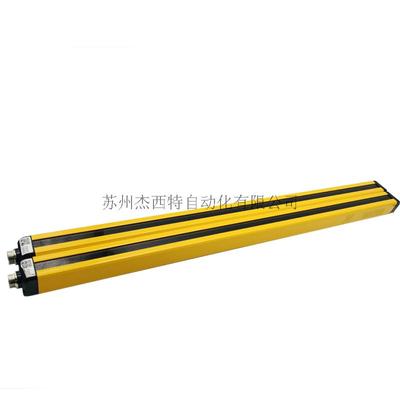 HC-NB312-Y安全光栅