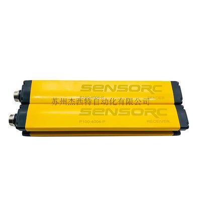 P100-4004-P安全光栅