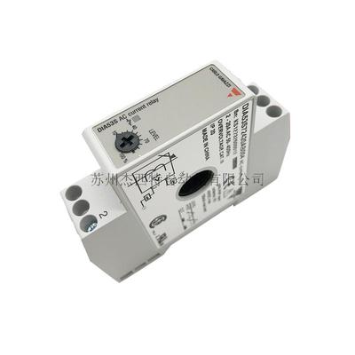 DIA53S72420AB004继电器