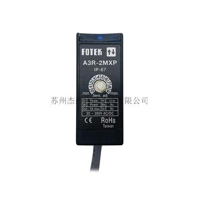 A3R-2MXP光电传感器