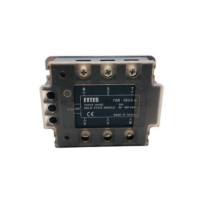 TSR-50DA-H固态继电器