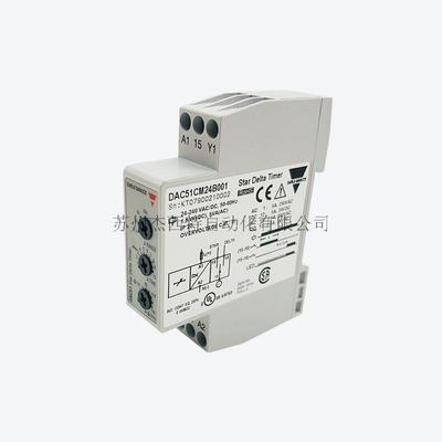 DAC51CM24B001继电器
