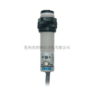 CDR-10XB光电传感器
