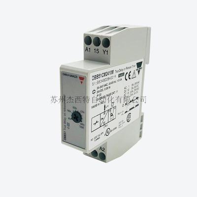 DBB51CM2410M继电器