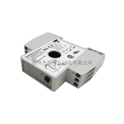 DIA53S72420AF继电器