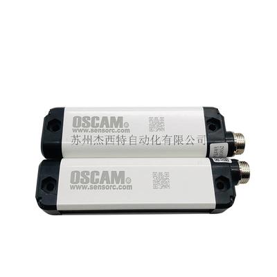 HA-NB502-W安全光栅