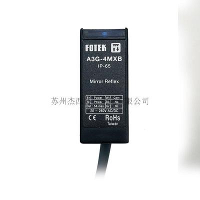 A3G-4MXB+MR-1光电传感器