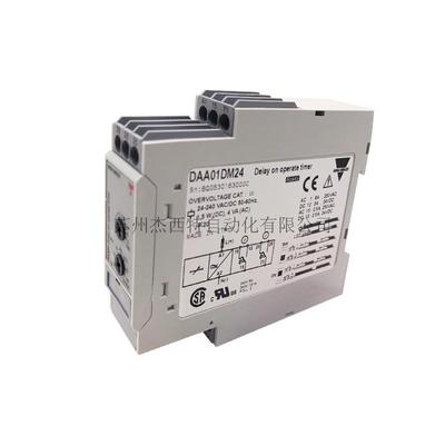 DAA01DM24继电器