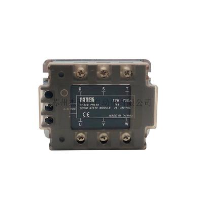 TSR-75DA固态继电器