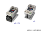 LCR系列 加強散熱型三相數位SCR