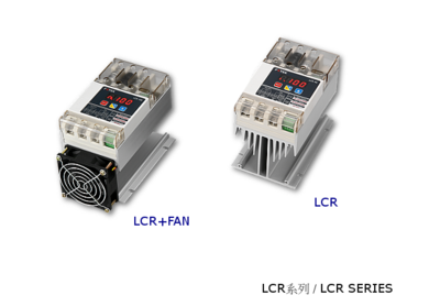 LCR系列 加強散熱型三相數位SCR